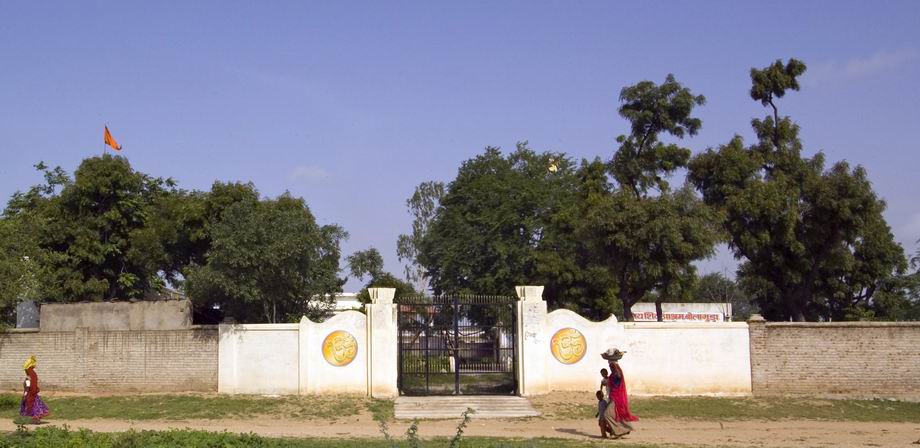 Bola Guda Ashram