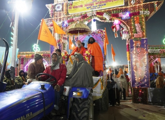 Kumbh 2019 Jan Snan 28